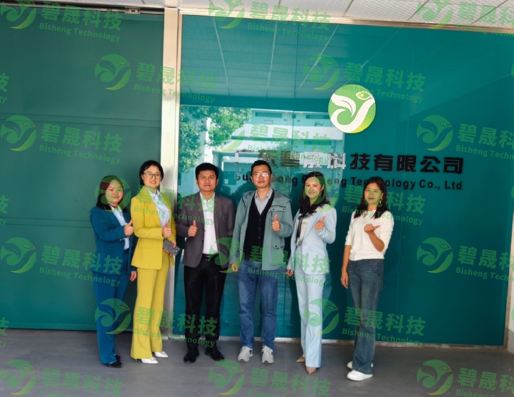 團(tuán)隊(duì)協(xié)作